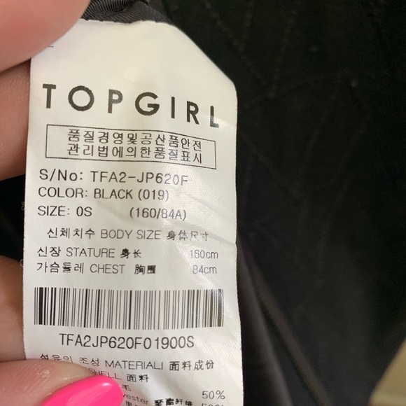 🛍️TopGirl Wool Blend Jacket - Picture 5 of 6